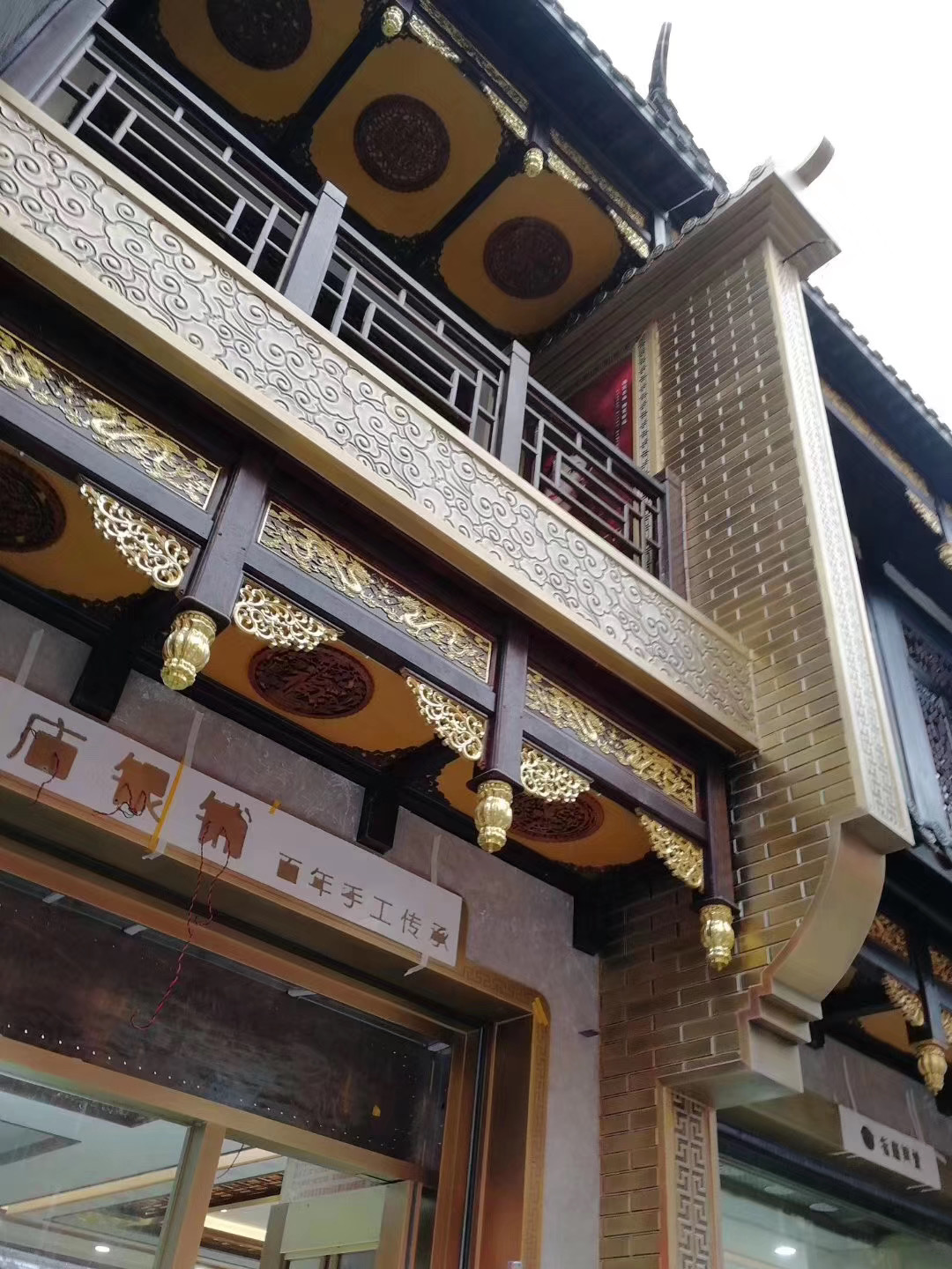 1637808920695560.jpg 1637808920695560.jpg